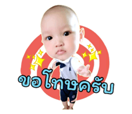 126953154
