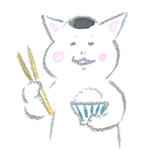 Kyou no Nekomura-san รูปที่ 7