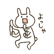 12701289