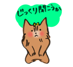 1270143