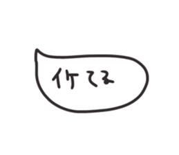 127021225