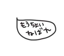 127021256