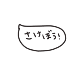127021261