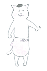 Kyou no Nekomura-san รูปที่ 12