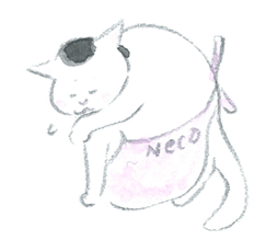 Kyou no Nekomura-san รูปที่ 13