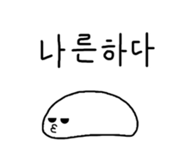 12707327