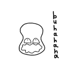 12707332