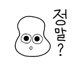 12707334