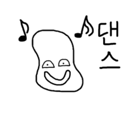 12707335