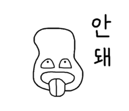 12707336