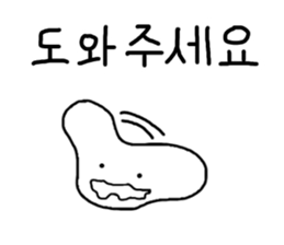 12707340