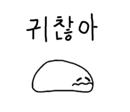 12707341