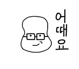 12707342