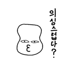 12707343