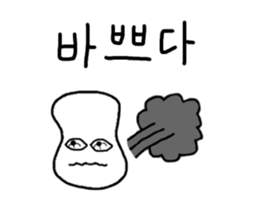 12707344