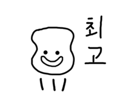 12707347