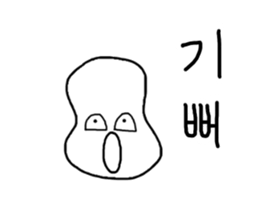 12707350