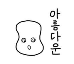 12707351