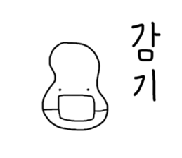 12707353