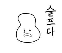 12707355