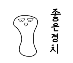 12707357