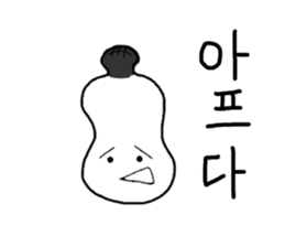 12707359