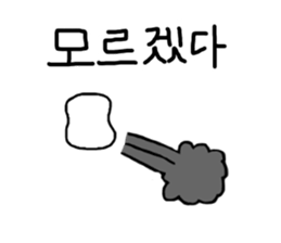 12707361