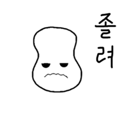 12707362