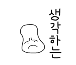 12707364