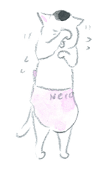 Kyou no Nekomura-san รูปที่ 14