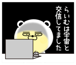127082258