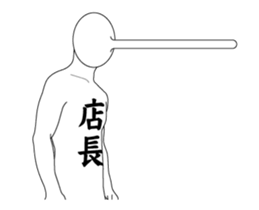 127085006