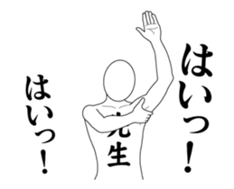 127093381