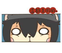 12709921