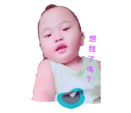 127107310
