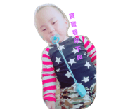 127107315