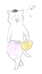 Kyou no Nekomura-san รูปที่ 17