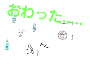 127112854