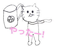 127112861