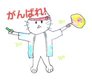 127112865