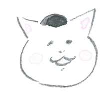 Kyou no Nekomura-san รูปที่ 22