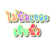 127161766
