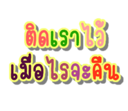 127161769
