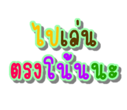 127161773
