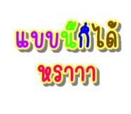 127161774