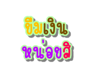 127161780