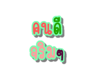 127161781