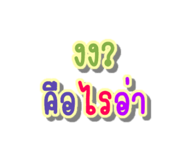 127161785