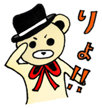 12716630