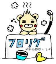 12716635